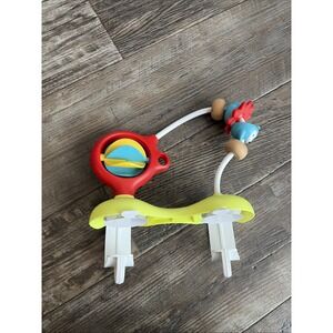 Skip Hop Hedgehog Bead Chaser Toy Replacement Part Explore More Activity Center